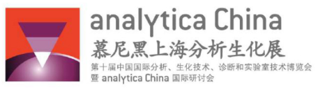 analytica China.jpg