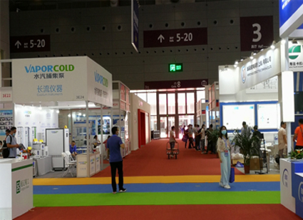 Vaporcold ultra low temperature equipment showed up at China Optical Expo