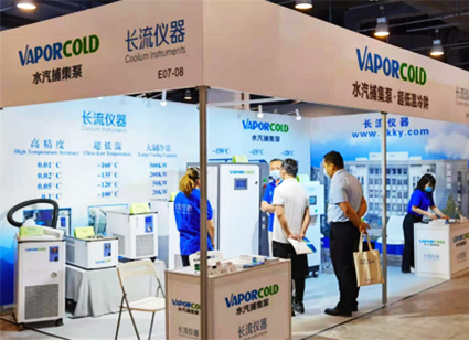 Coolium carries the ultra-low temperature equipment to appear in the 16th International Vacuum Exhibition