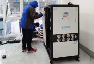 The types of industrial chillers are air-cooled and water-cooled