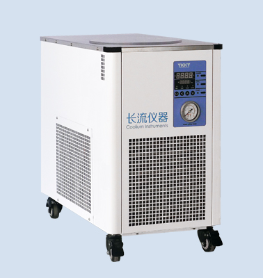 Ultra Low-Temp Circulator DX-5020