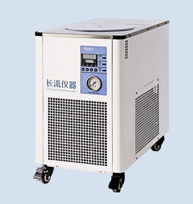 Ultra Low-Temp Circulator DX-4020