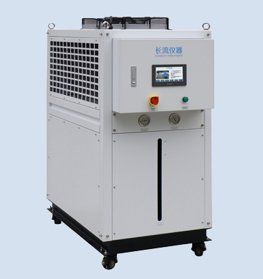 Industrial Chiller LX-20