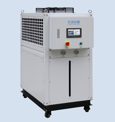 Industrial Chiller LX-20K